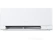 Daikin FTXG25JW | RXG25K Emura inverteres klíma 2,50 kW Daikin FTXG25JW | RXG25K Emura inverteres klíma 2,50 kW